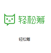 巴马机房客户医疗行业